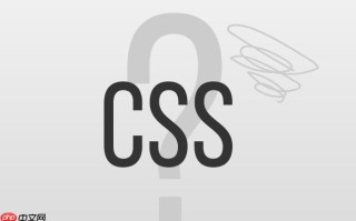 CSS兄弟选择器的两种类型