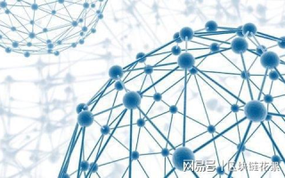 天星链：2025年区块链技术的璀璨之星