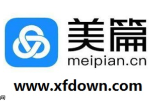 如何进入美篇网页版登录入口 电脑版官方登录入口分享