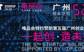 极限挑战第四季,精彩纷呈的挑战之旅-节目亮点解析
