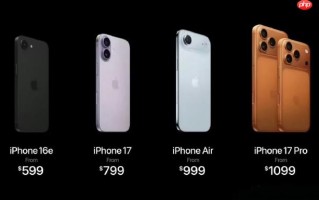 iPhoneX怎样查高铁餐车供应时段_iPhoneX查高铁餐车供应时段【贴士】