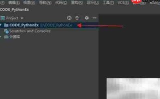 Counter对象减法运算技巧