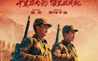 隋唐演义电视剧,历史剧的魅力展现-剧情与角色解析