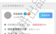 寻找最佳免费美剧观看app-全面性与性价比解析