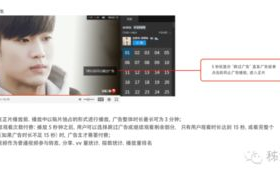 一起来看流星雨电视剧,合法免费观看途径解析