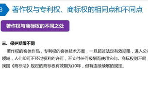 亲爱的热爱的全集免费观看指南-合法途径与安全建议