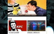 飞飞影视，打造极致观影体验-高清影视内容解析