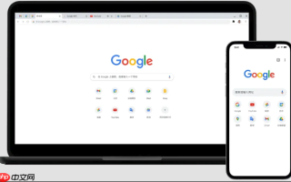 GoogleChrome怎么清除缓存_GoogleChrome浏览器缓存清理方法