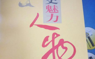 经典老歌300首，重温岁月记忆-音乐情怀之旅