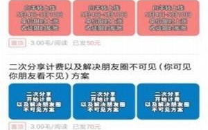 免费观影软件大集合，解锁高清影视新体验