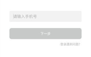 抖查查app抖音监测方法