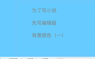 我的老板是xl2动画最新章节-小说迷必读攻略