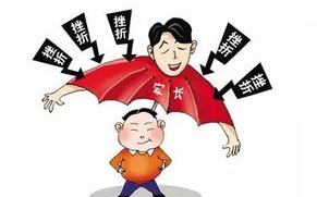 幽默笑话故事大全，让您笑到不行-快乐源泉大集合