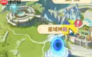 《云海之下》神话装备获取途径