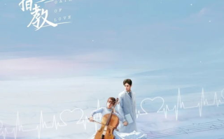 赵露思主演电视剧盘点-精彩剧集一览