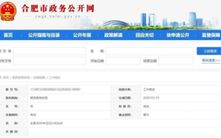 《厨房的激战2》上映日期与拍摄地点全解析