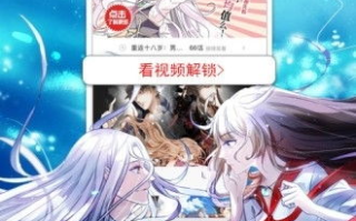 免费MV在线观看动漫，安全高效的选择