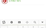 imToken添加SHIB：完整操作指南与代币管理技巧