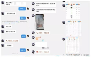imtoken不能转账,常见原因分析-用户解决指南