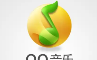 QQ音乐2025年度报告在哪_QQ音乐2025年度报告入口链接