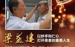 步步惊心2,宫廷斗争与人性解析-剧情与角色深度探究