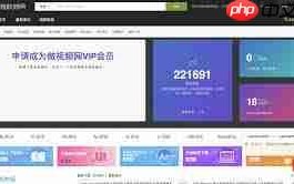 哪里有永久免费的高清视频网址