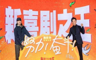 《好人难当》电视剧深度剖析-道德困境与人性光辉