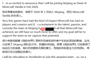 育碧副总裁加盟微软旗下工作室！曾推动多元化议题