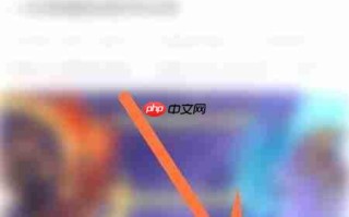 米游社合并关注人私信教程