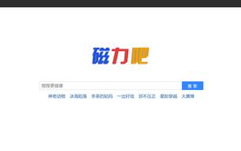 海贼王在线观看免费全集,安全可靠的方法解析
