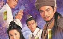 83版《天龙八部》：经典电视剧的艺术魅力与原著解析