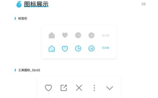 如何快速打开视频app并优化观看体验-实用技巧解析