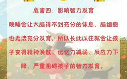 漂亮爸爸,育儿新典范-成为时尚与爱心兼具的父亲