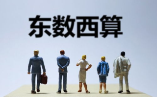 火影忍者383-390集：剧情转折与角色成长-深度解析