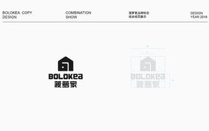 如何在2025年合法免费观看四海影视？