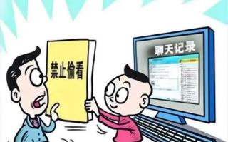 隐私保护下的数据交换策略与实践解析