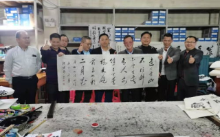 高级教师韩国经验分享-提升教学水平新视角