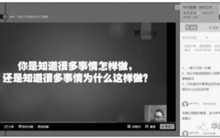 全国卫视直播在线观看攻略-平台选择与观看技巧解析