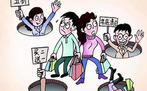 专业保姆选择与服务标准-家庭雇佣保姆指南