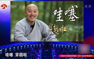 天美传媒春节回家相亲，孟孟的相亲之路-真实经历分享