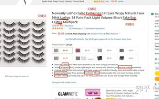照片搜索引擎优化（SEO）策略与技巧解析