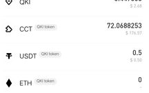 imToken钱包充钱,安全操作与转账指南-完整流程解析
