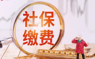 医保定点医院怎么更换 网上办理医保定点医院变更方法
