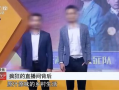 央视网直播,权威信息实时传递-提升用户体验的探索