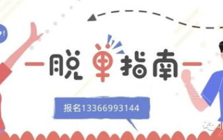 单身在线交友优势与策略解析-高效匹配指南