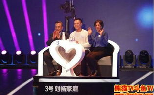 《我们结婚了》第二季：夫妻相处的艺术与挑战