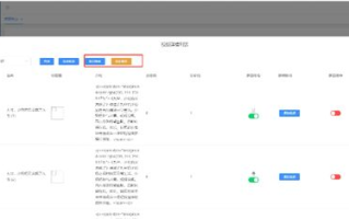 成品短视频app源码价格解析-市场定价与购买指南