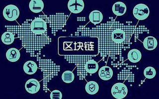 区块链技术解读：英文视频资料成学习新趋势！