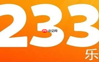233乐园小游戏在线畅玩 233乐园游戏网址入口免登录