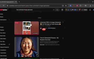 2025免费无限AI图像生成器终极指南：告别付费，释放创意